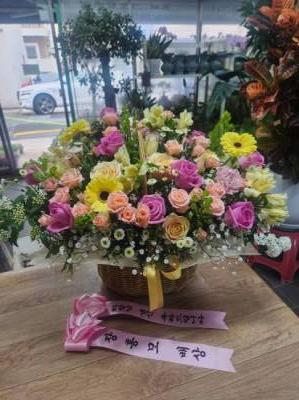 배송사진