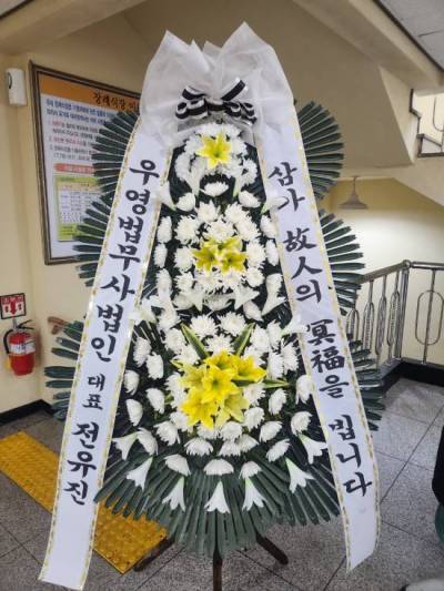 배송사진