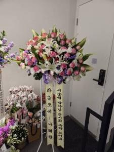배송사진