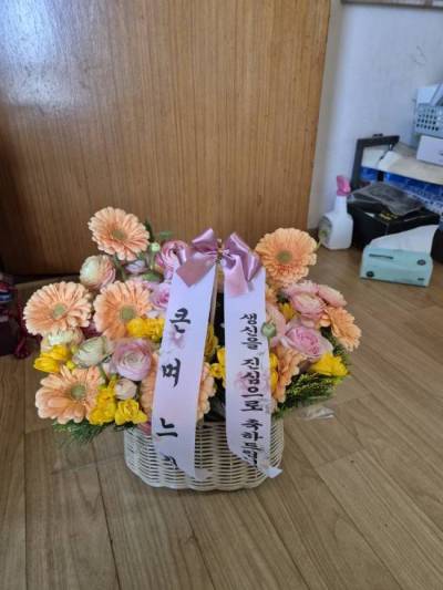 배송사진