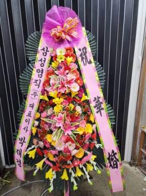 배송사진