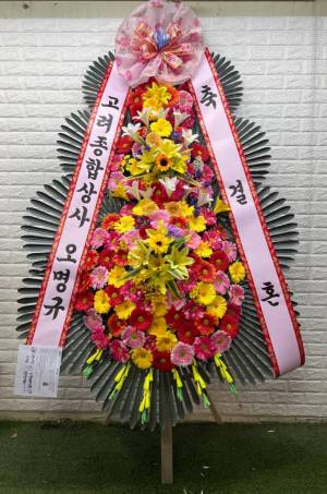 배송사진