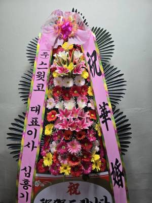 배송사진