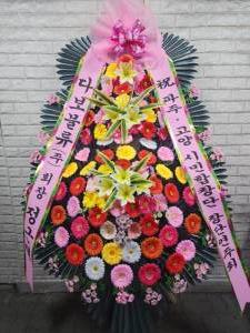 배송사진
