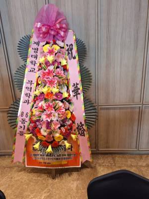 배송사진
