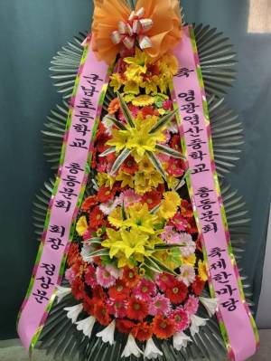 배송사진