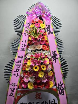 배송사진