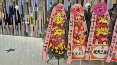 배송사진