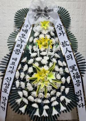 배송사진