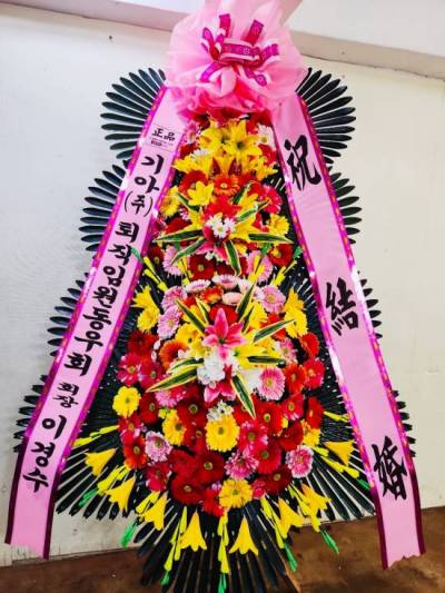 배송사진