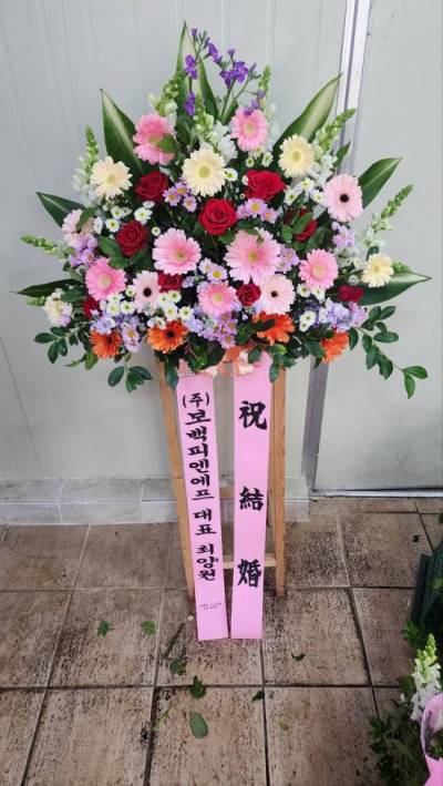 배송사진