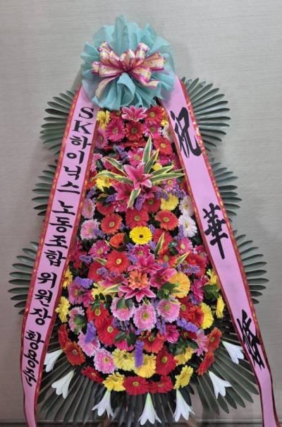 배송사진
