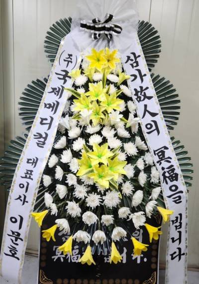 배송사진