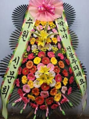 배송사진