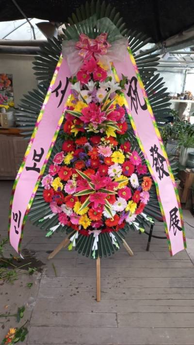배송사진