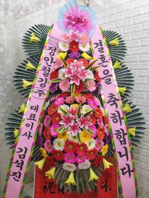 배송사진
