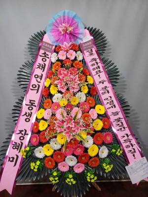 배송사진