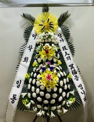 배송사진