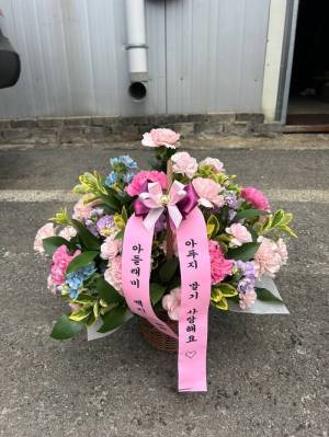 배송사진