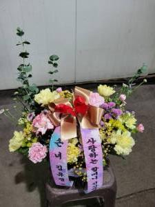 배송사진