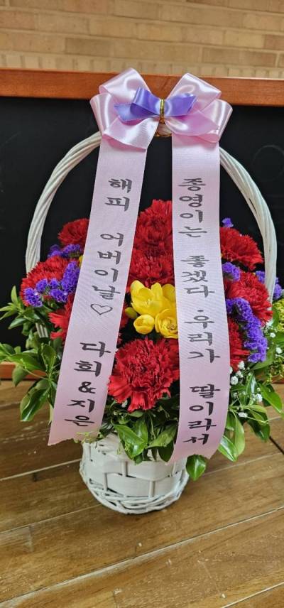 배송사진