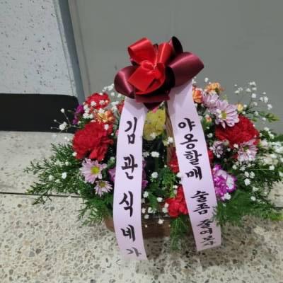 배송사진