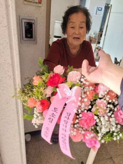 배송사진
