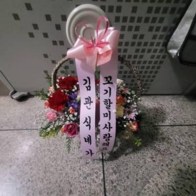 배송사진