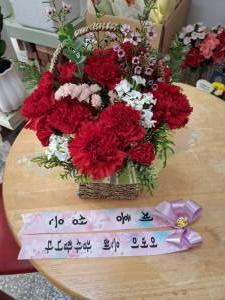 배송사진