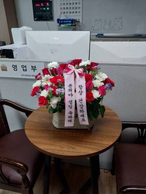 배송사진