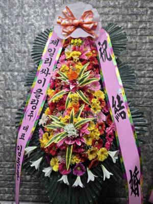 배송사진