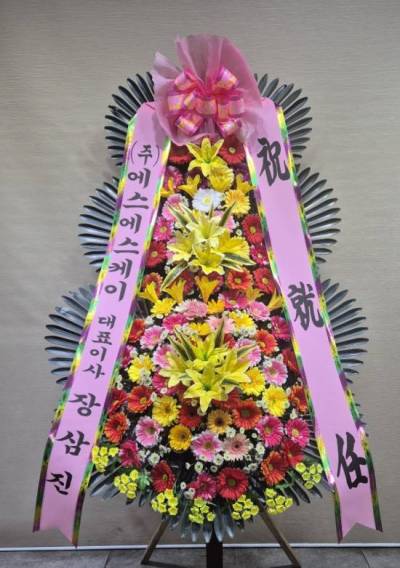 배송사진