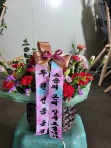 배송사진