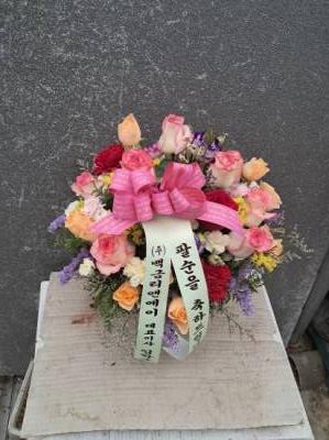 배송사진