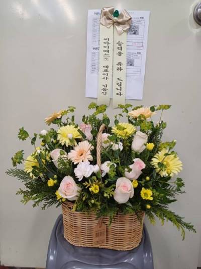 배송사진