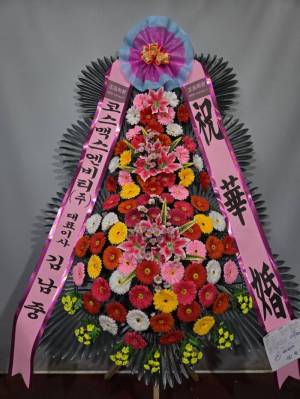 배송사진