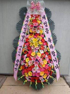 배송사진