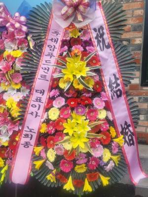 배송사진