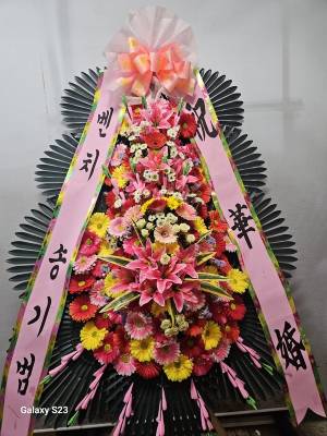 배송사진
