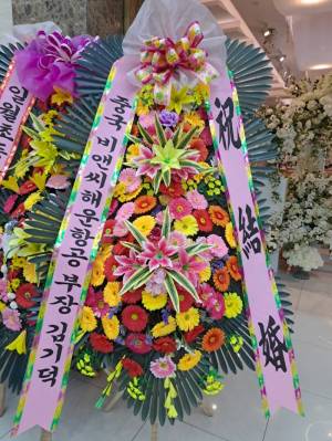 배송사진
