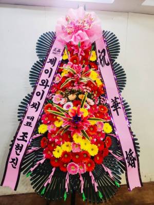 배송사진