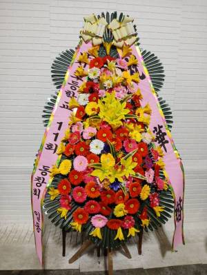배송사진
