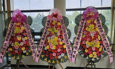 배송사진