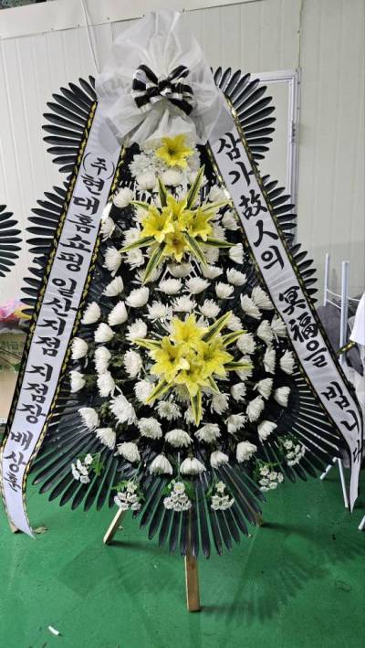 배송사진