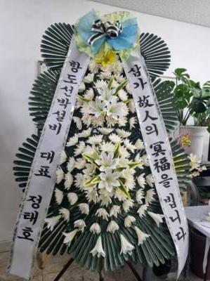 배송사진