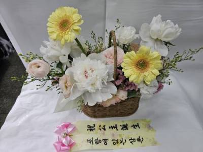 배송사진
