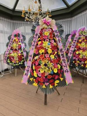 배송사진