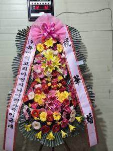 배송사진