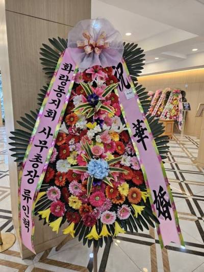 배송사진