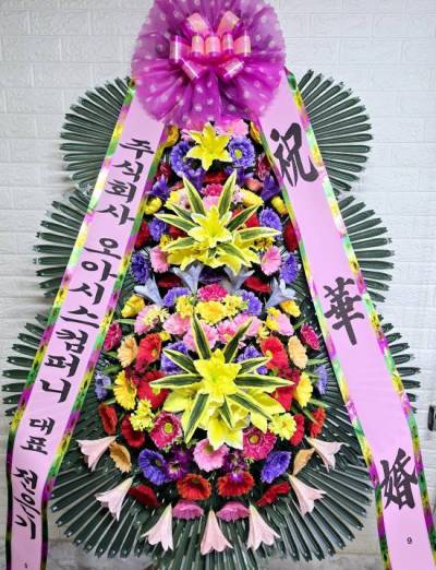 배송사진